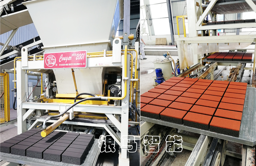 彩色路沿石生產設備電磁系統故障檢修及設備養護準則