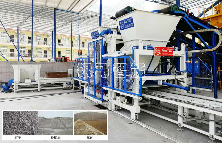 如何判別免燒磚機設備螺栓及軸承故障?