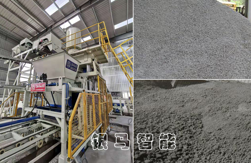 全自動(dòng)免燒磚機(jī)：什么是日常養(yǎng)護(hù)？日常養(yǎng)護(hù)有什么要求？