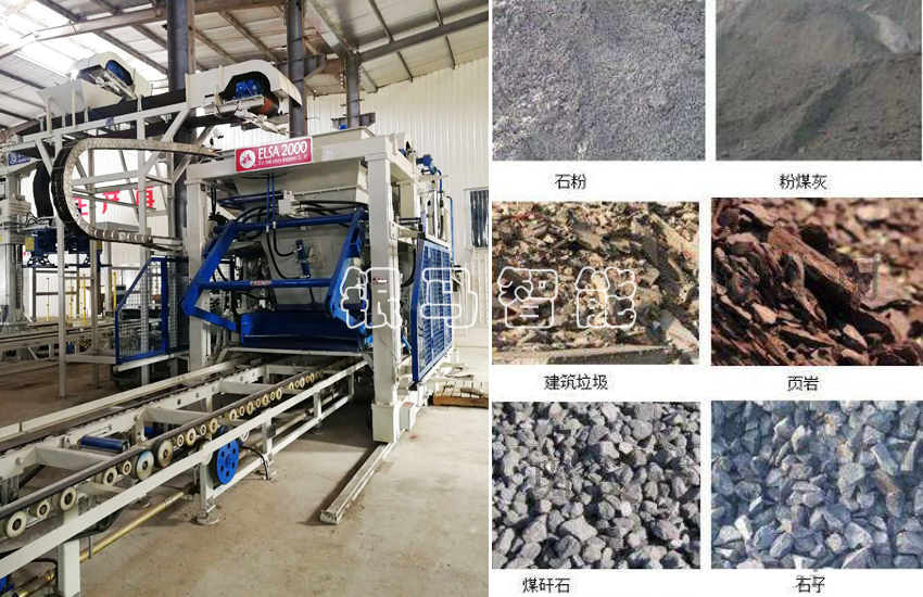 全自動建筑垃圾制磚機:不懂油封選擇,如何保證生產?