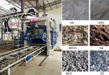 全自動建筑垃圾制磚機：不懂油封選擇，如何保證生產？