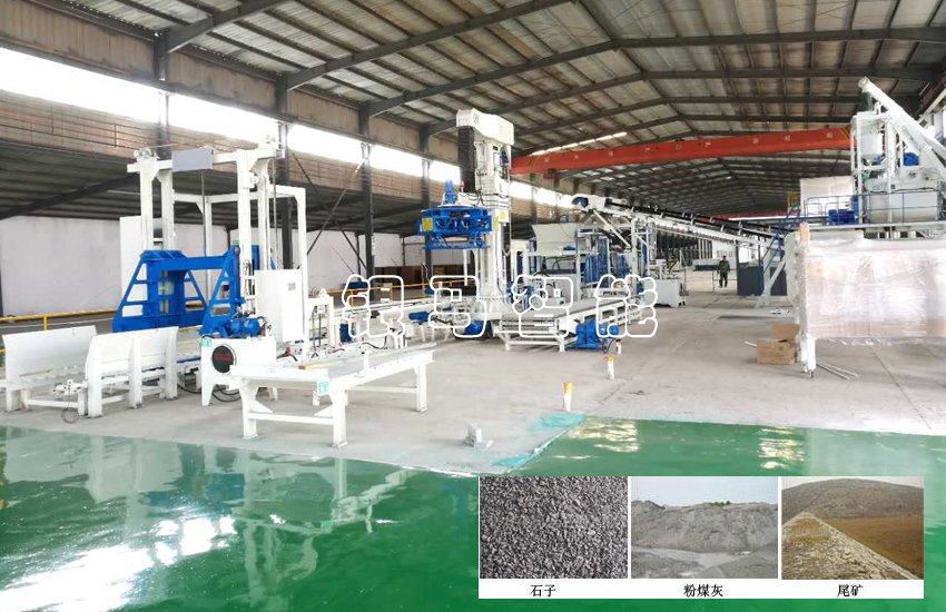 免燒磚機設備:眼見為實的西安銀馬,讓用戶放心