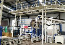 免燒透水磚設備：刨根問底之齒輪齒數(shù)不正確及齒面出棱！