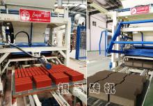 建筑垃圾透水磚生產(chǎn)線：引領(lǐng)前沿科技，鑄造綠色機(jī)械