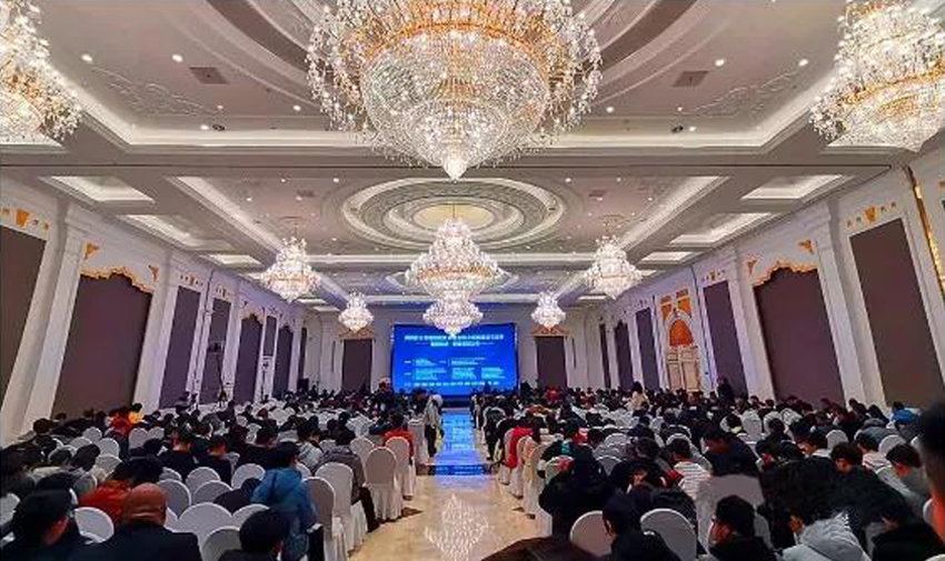 第四屆全國(guó)建筑固廢資源化綜合利用經(jīng)驗(yàn)交流會(huì)圓滿落幕!