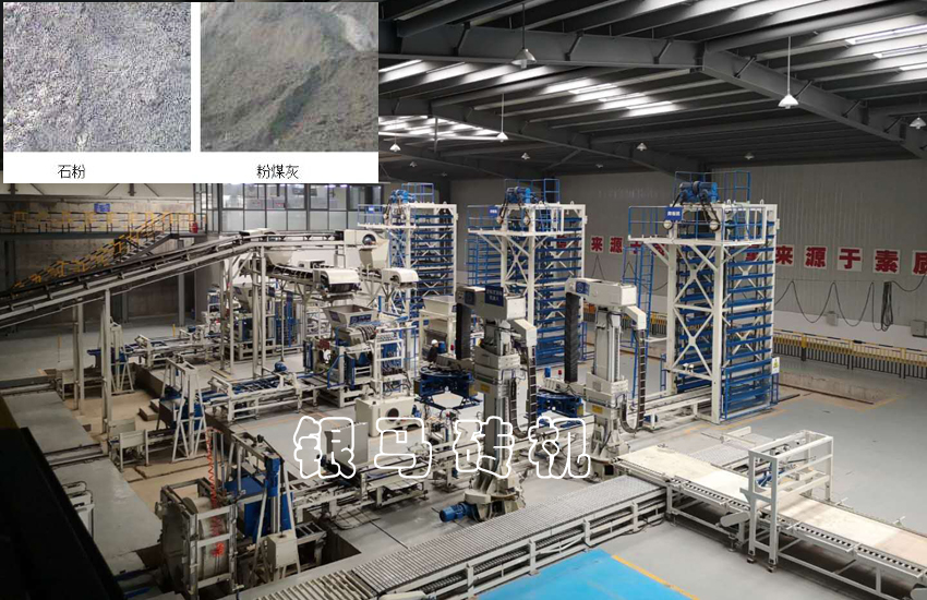 免燒磚機設備：機械設備配套電氣故障判別檢測小方法！