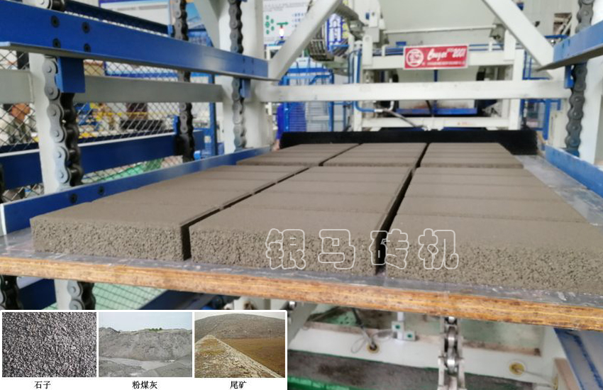 全自動免燒磚機設備:變頻器輕、重故障的區分