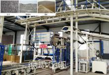 銀馬全自動免燒磚機設備是如何實現振壓結合，磚/石一體的