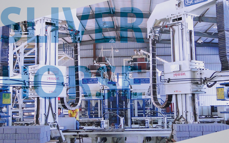 免燒磚設備:磚機行業的領跑者,固廢領域的排頭兵