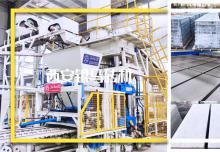 打造各類新型磚材的水泥環(huán)保磚生產設備