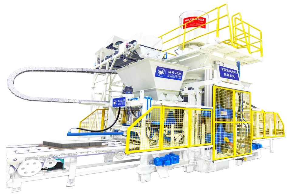第八屆京津冀工業固廢高層論壇在京落幕：共筑綠色發展