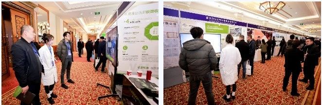 第八屆京津冀工業固廢高層論壇在京落幕：共筑綠色發展