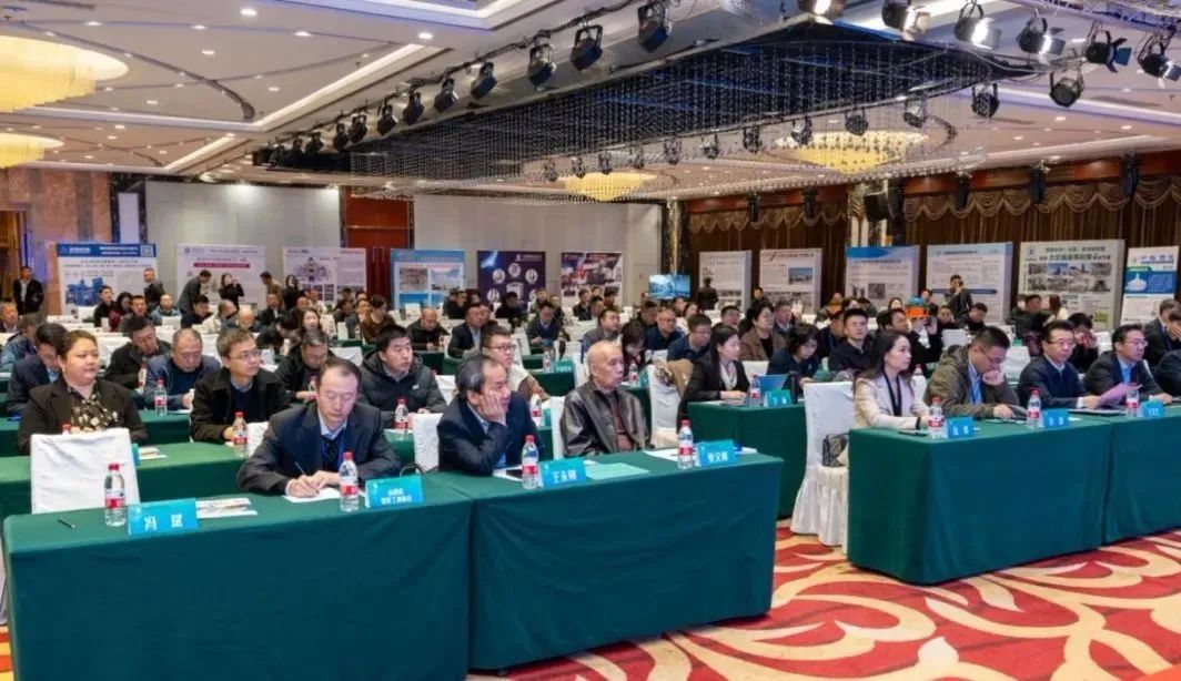 西安銀馬出席全國煤基固廢暨冶金固廢綜合利用大會(huì)，共研綠色轉(zhuǎn)型新路徑